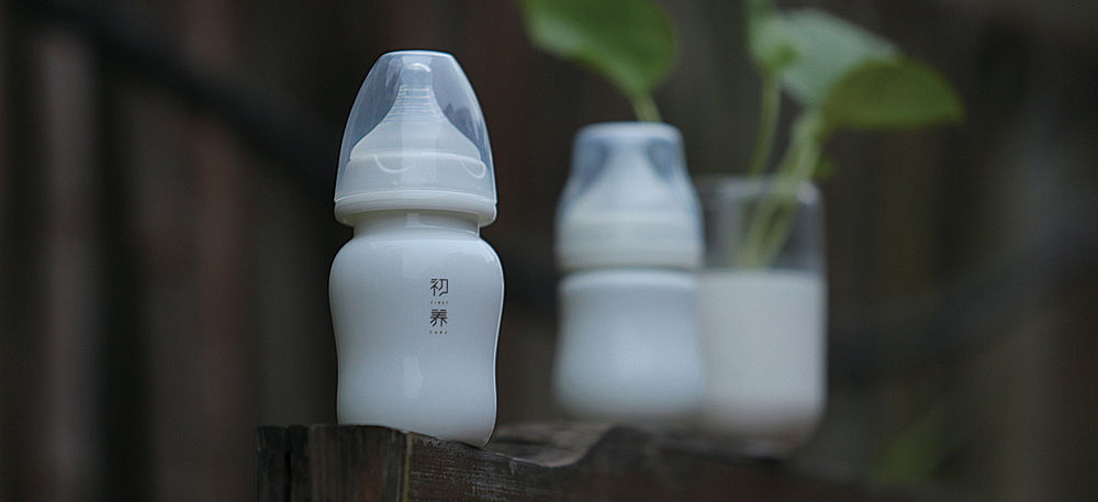 陶瓷奶瓶.jpg
